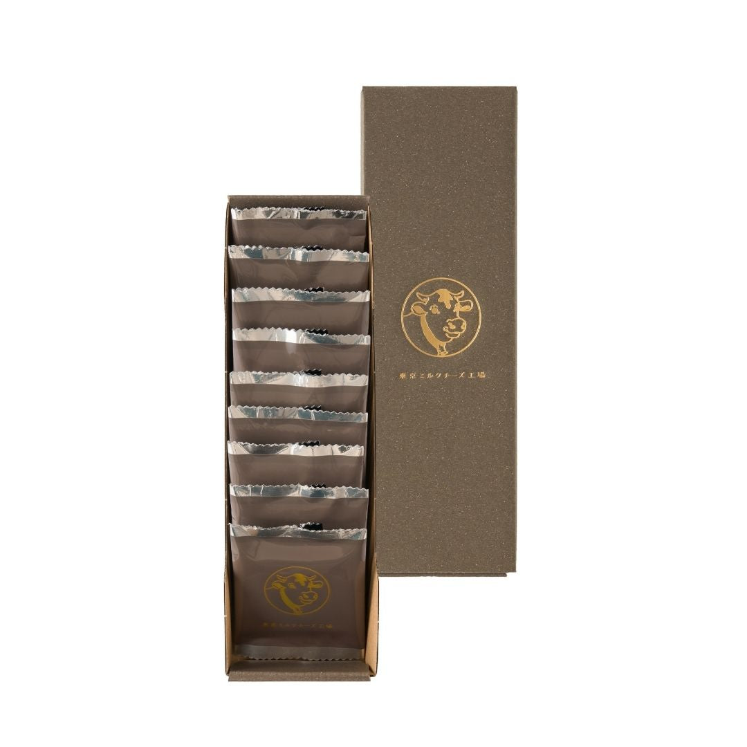 Truffle & Cheddar Cookies 9pc